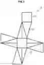 Fig. 08 - Portable attachment and communication system