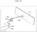Fig. 14 - Image forming apparatus in which cost of component and assembling caused by sorting work is reduced by providing electrically conductive wire formed of material having elastic coefficient lower than first and second urging members