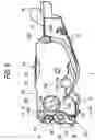 Fig. 08 - Developing cartridge including developing gear cover