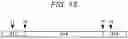 Fig. 09 - Time display apparatus and time correction method