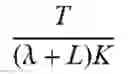Fig. 05 - Control parameter computation of a proportional-integral-derivative (PID) controller