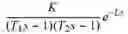 Fig. 10 - Control parameter computation of a proportional-integral-derivative (PID) controller