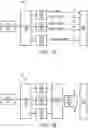 Fig. 08 - Computing device notification management software