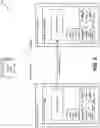 Fig. 06 - Reduced Database Backup Memory Usage