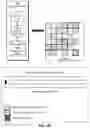 Fig. 08 - Feedback-based selection of regions for abortable garbage collection