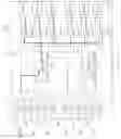 Fig. 06 - Integrated circuit having lanes interchangeable between clock and data lanes in clock forward interface receiver