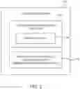 Fig. 03 - Digital currency mining circuitry having shared processing logic