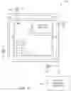 Fig. 09 - Digital currency mining circuitry having shared processing logic