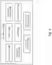 Fig. 04 - System and method for transmitting electronic plumbing fixture data and health data to a user device for transmission over a network