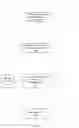 Fig. 07 - Balancing provenance and accuracy tradeoffs in data modeling