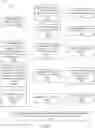 Fig. 08 - Balancing provenance and accuracy tradeoffs in data modeling