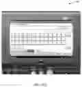 Fig. 20 - Suggestion of alternate user input using different user interface
