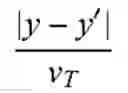 Fig. 43 - Analytical Tools and Method for Modeling Transport Processes in Fluids