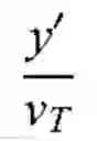 Fig. 44 - Analytical Tools and Method for Modeling Transport Processes in Fluids