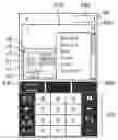 Fig. 01 - ELECTRONIC DEVICE, CONTROL DEVICE, AND CONTROL METHOD