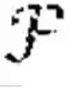Fig. 02 - Action detection by exploiting motion in receptive fields