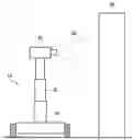 Fig. 01 - SHELF MANAGEMENT SYSTEM AND PROGRAM