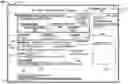 Fig. 01 - Graphical user interface for participants and service representatives in a financial planning system