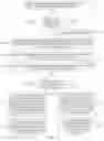 Fig. 07 - Intelligent property management system