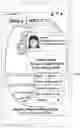 Fig. 01 - Wireless wearables and related systems and methods