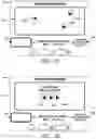Fig. 08 - GAMING METHODS, SYSTEMS, AND DEVICES FOR IMPLEMENTING DICE GAME HAVING RE-ROLL FEATURE