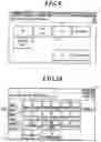 Fig. 07 - IMAGE PROCESSING APPARATUS, IMAGE FORMING APPARATUS, CONFIDENTIAL INFORMATION MANAGEMENT METHOD, AND RECORDING MEDIUM
