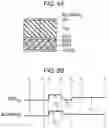 Fig. 09 - CONTROL METHOD FOR MEMORY DEVICE