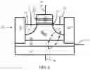 Fig. 06 - Memory cells, memory cell arrays, methods of using and methods of making