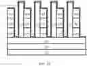 Fig. 34 - Memory cells, memory cell arrays, methods of using and methods of making