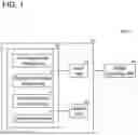 Fig. 02 - Tomographic image processing device, ophthalmic device comprising the same and non-transitory computer-readable recording medium storing computer-readable instructions for tomographic image processing device