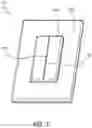 Fig. 02 - Self-adjusting frame for mounting over a wall-mounted electrical device
