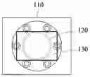 Fig. 01 - Plasma process monitoring device and plasma processing apparatus including the same