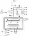 Fig. 03 - Method of etching silicon-containing film, computer-readable storage medium, and apparatus for etching silicon-containing film