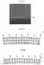 Fig. 05 - Method of etching silicon-containing film, computer-readable storage medium, and apparatus for etching silicon-containing film