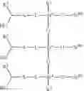 Fig. 22 - Semiconductor device including silane based adhesion promoter and method of making