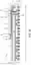 Fig. 07 - Fan out package-on-package with adhesive die attach