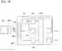 Fig. 19 - Wiring layer and manufacturing method therefor
