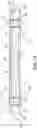 Fig. 06 - Semiconductor devices and methods for forming patterned radiation blocking on a semiconductor device