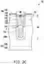 Fig. 07 - Trench gate MOSFET and method of manufacturing the same