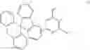 Fig. 02 - ORGANIC MIXTURE, ORGANIC COMPOSITION, ORGANIC ELECTRONIC COMPONENT AND PREPARATION METHOD THEREFOR