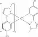 Fig. 232 - ORGANIC MIXTURE, ORGANIC COMPOSITION, ORGANIC ELECTRONIC COMPONENT AND PREPARATION METHOD THEREFOR