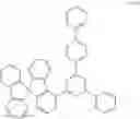 Fig. 265 - ORGANIC MIXTURE, ORGANIC COMPOSITION, ORGANIC ELECTRONIC COMPONENT AND PREPARATION METHOD THEREFOR