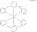 Fig. 09 - Organic electroluminescent devices and metal complex compounds