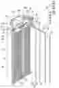 Fig. 01 - Electrode assembly and rechargeable battery including the same
