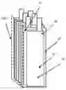 Fig. 01 - A LITHIUM ION SECONDARY BATTERY AND A METHOD FOR PRODUCING THE SAME