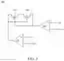 Fig. 04 - Wireless power system