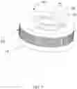 Fig. 04 - MOTOR AND ARMATURE THEREOF