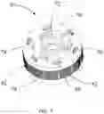 Fig. 08 - MOTOR AND ARMATURE THEREOF