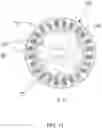 Fig. 12 - MOTOR AND ARMATURE THEREOF