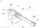 Fig. 02 - VIBRATION POWERED GENERATOR